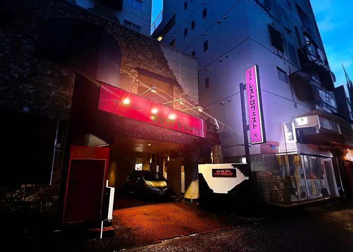 レストロヴェスト